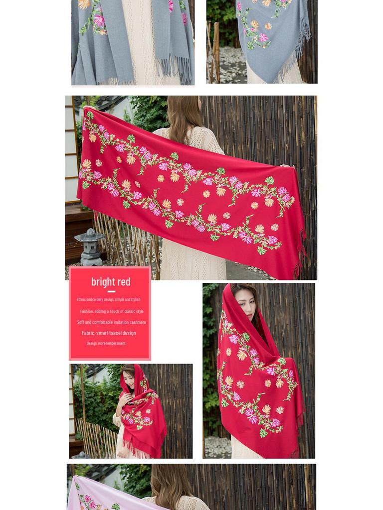 Yunnan Lijiang Women's Ethnic Embroidered Black Tassel Shawl, Thick and Warm, Imitation Cashmere, Oversized for Autumn and Winter