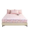 Cooling Summer Fitted Sheet: Thickened, Non-slip, Skin-friendly, Fully Enclosed, Washable Mat