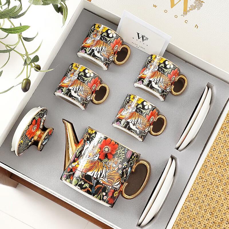 

WOOCH Tiger Series Teapot and Cup Set