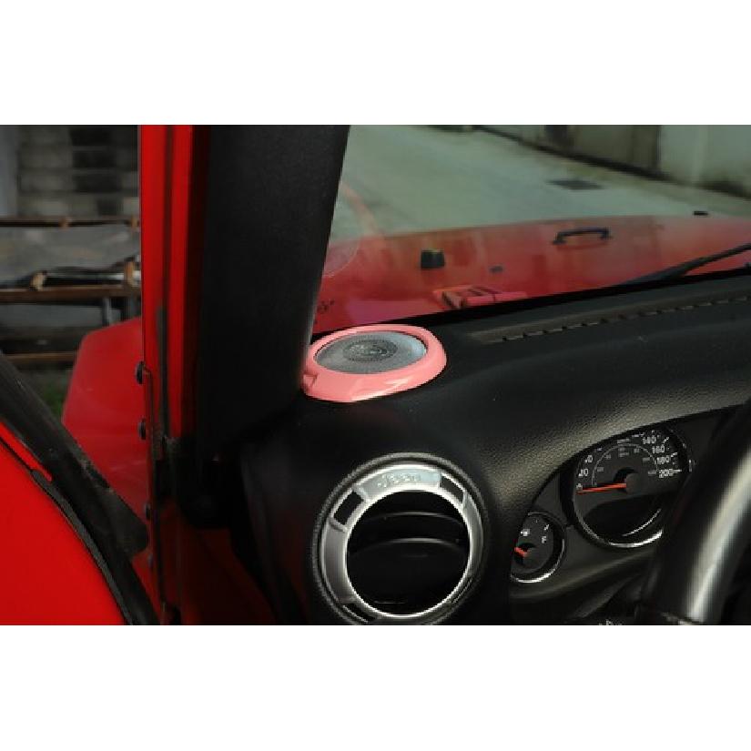 For Jeep Wrangler JK JKU 15-17 A Pillar Speaker Audio Ring Cover Trim Frame Pink