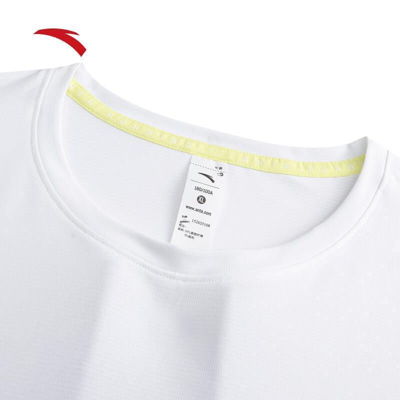 ANTA Men's C10 Zero Pressure Quick-Dry Running T-Shirt