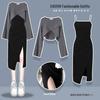 2026 Frühling/Herbst Damen High-End Temperament Pullover und Rock Zweiteiler Set