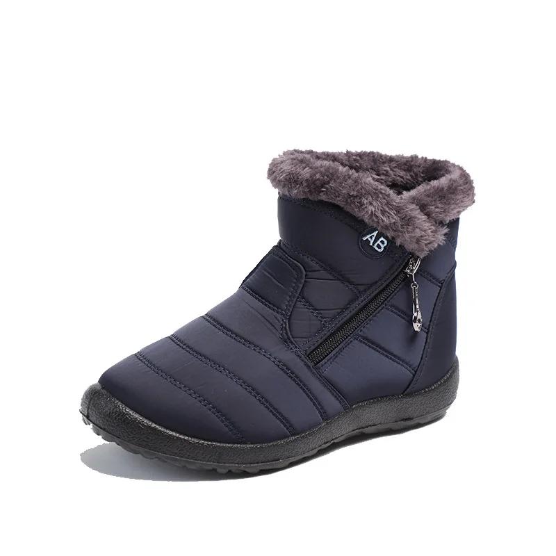 Moda Erkaklar Etiklari Qor Ochiq Havoda Erkaklar Poyafzali Katta O'lcham Erkaklar Qishki Etiklari Plush Poyafzal Erkaklar Suv o'tkazmaydigan Erkaklar Etiklari Erkaklar Poyafzali Ish Poyafzali