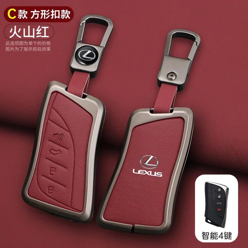 Funda de Cuero para Llave de Coche para Lexus NX ES UX US RC LX GX IS GS RX 200 250h 350 LS 450h 460h 260h 300h UX200 ES350 Accesorios