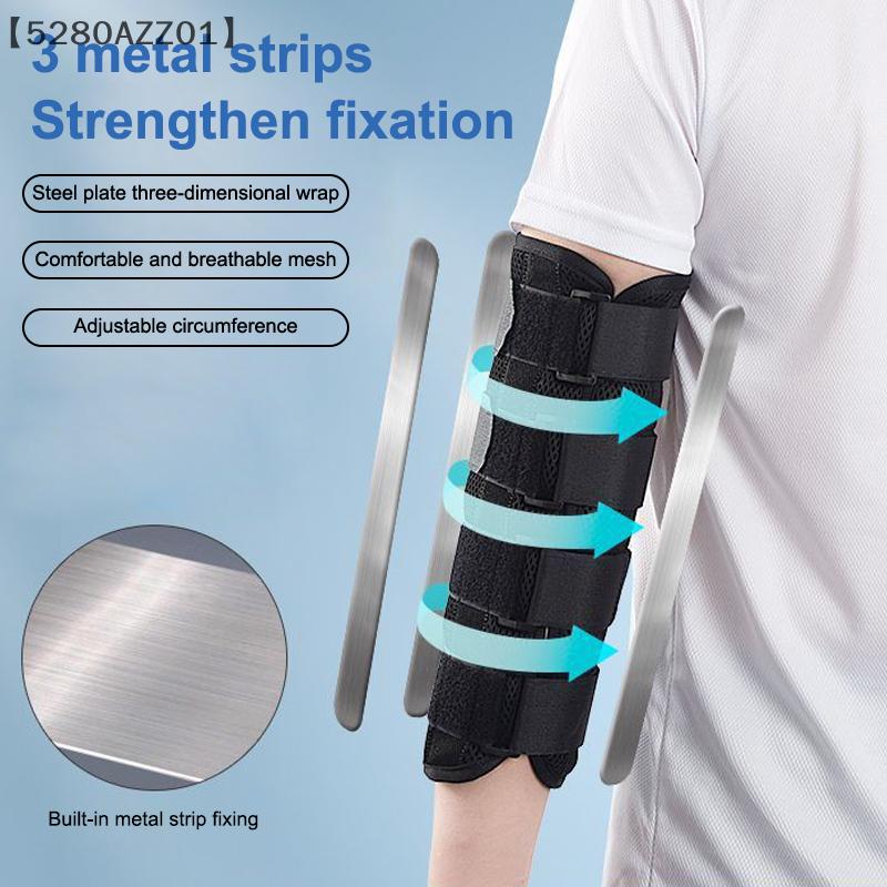 1Pcs Elbow Fixed Support Upper Arm Fracture Splint Stroke Hemiplegic Child And Adult Rehabilitation Training Equipment