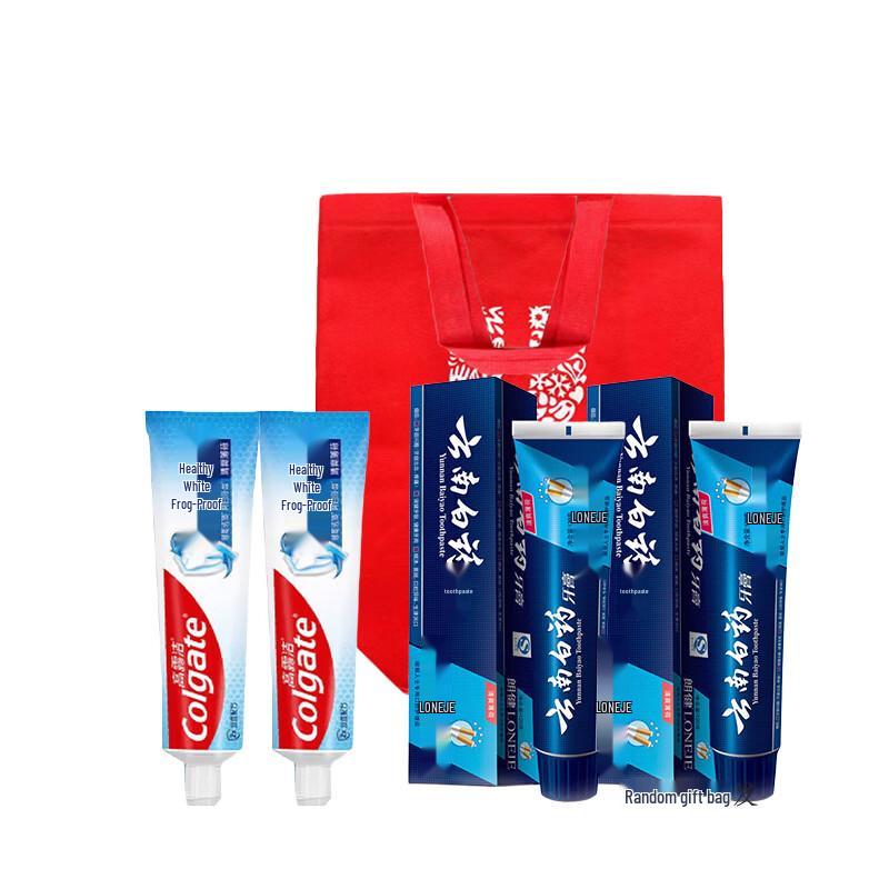 Colgate & Yunnan Baiyao Toothpaste Combo Pack