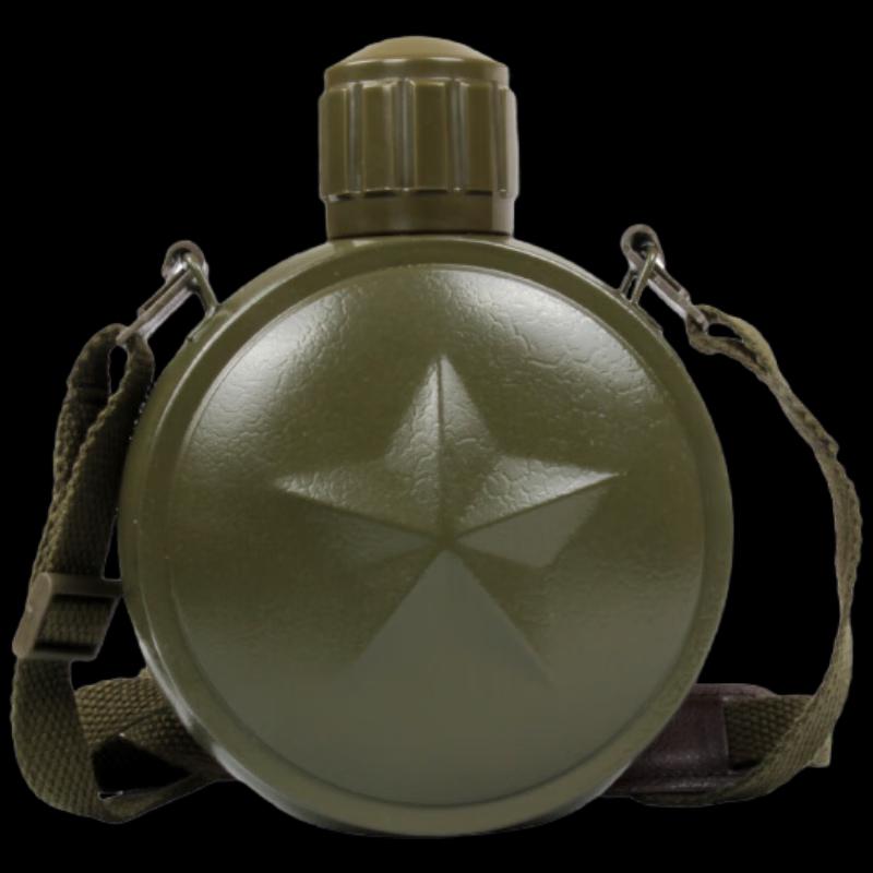 Guard Vintage Outdoor Flat Water Bottle Insulated with Stainless Steel Lid