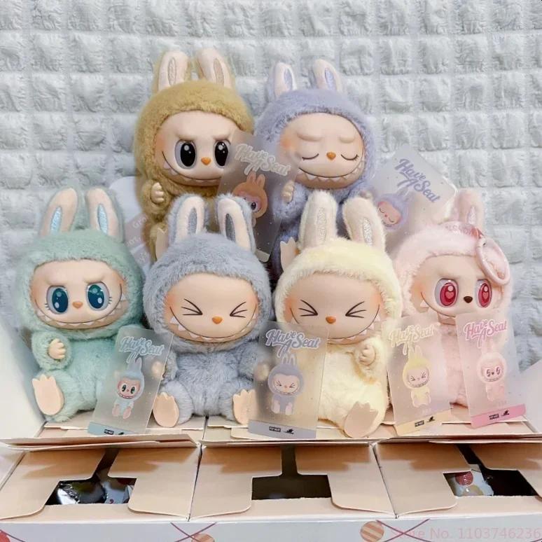 Anime Figure Kawaii Monsters Labubu Have A Seat Series Vinyl Face Doll Model Toy Blind Box Toy High-Quality Replica