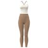 Women's Shockproof Seamless Yoga Suit & Sports Vest with Stylish Back Design