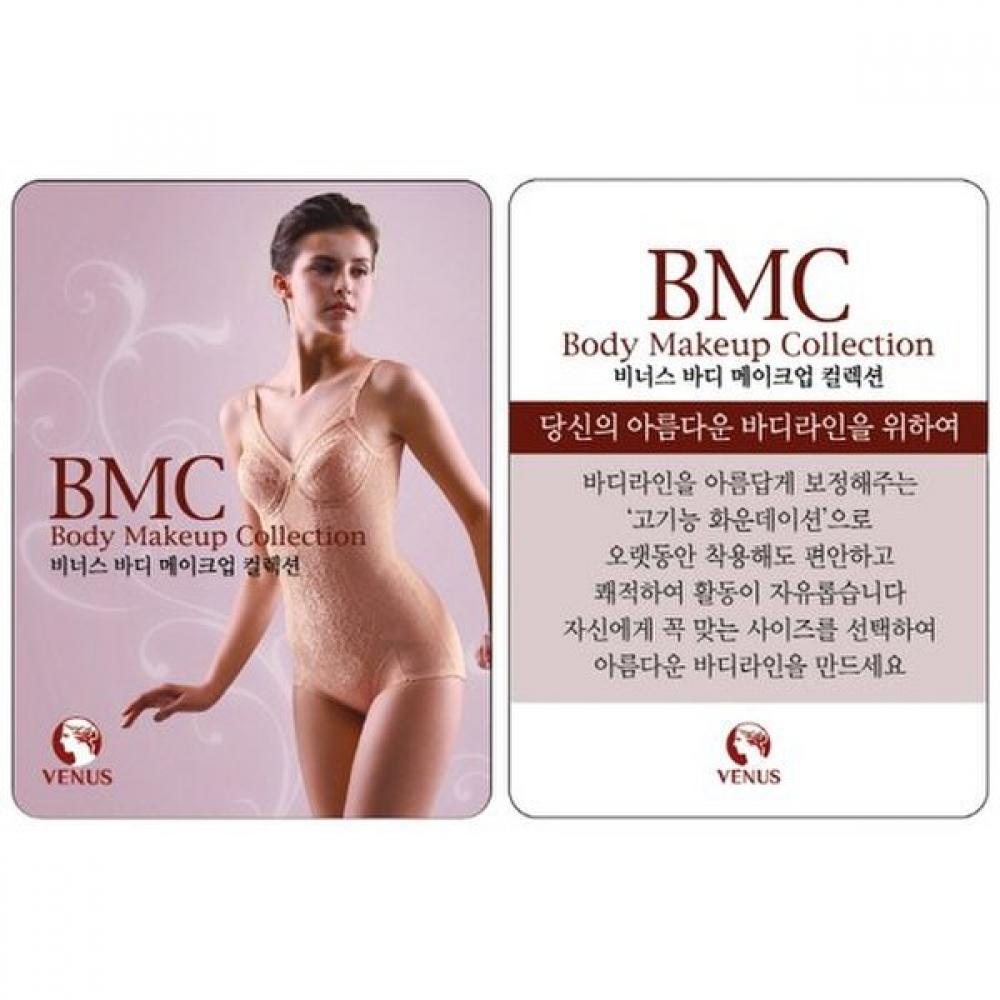 Venus Square Girdle With Pad Between Pelvis And Hip Vgrg106t