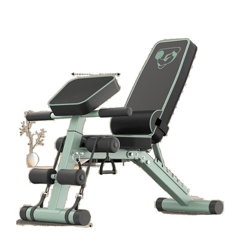 Foldable Multi-functional Adjustable Weight Bench