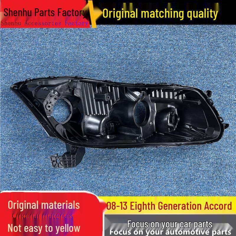 

Compatible Housing for 2008-2013 Honda Accord Headlight Assembly. Front Passenger Low Edition - 1 Piece