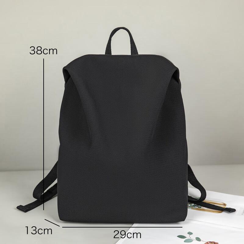 Lishen Lightweight Unisex Casual Backpack