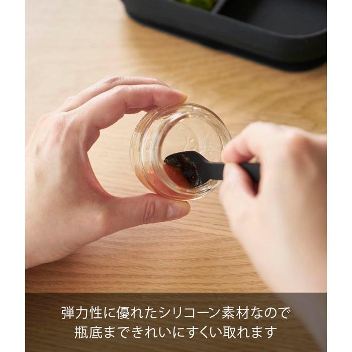 Yamazaki Silicone Spoon S Black 2.4x2.1x12cm Tower Dishwasher Safe Jam Spoon 10046