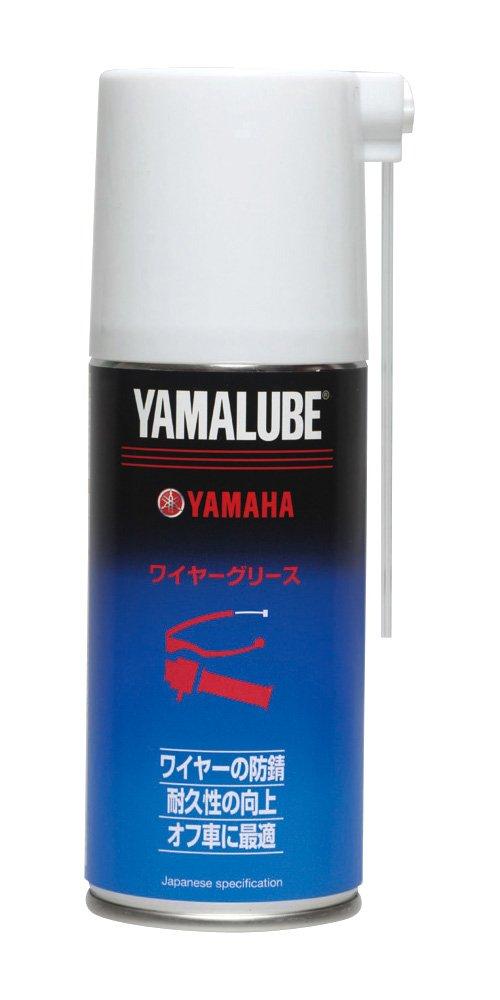 YAMAHA Super Wire Grease, Yamalube, 500ml, 90793-40078