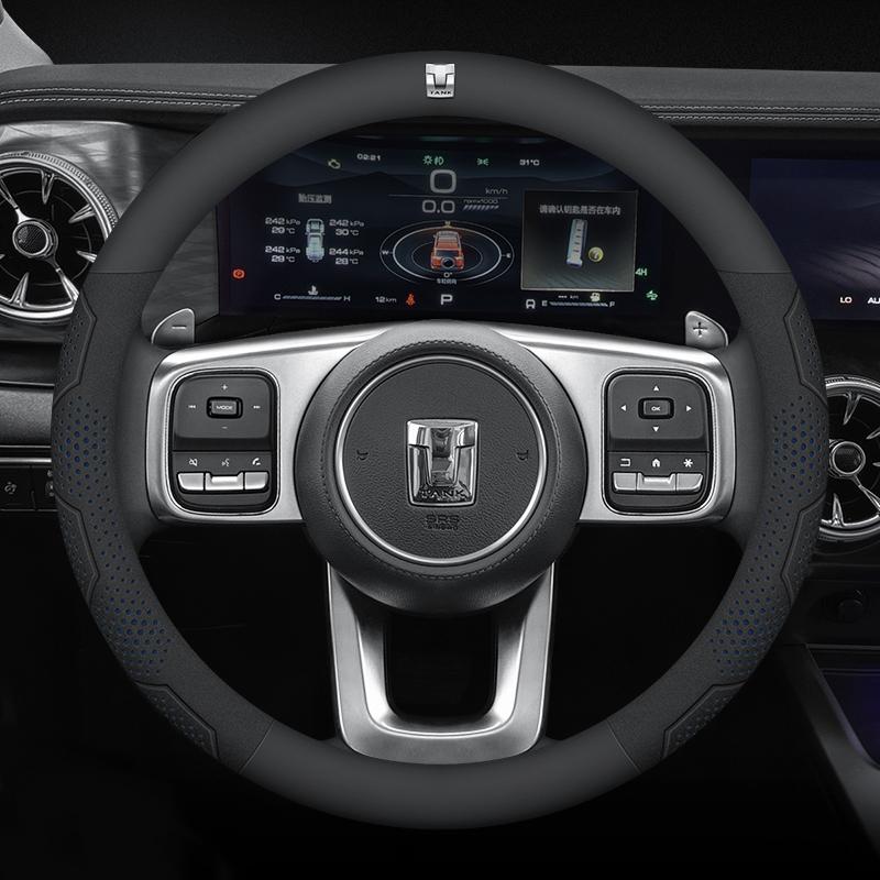 For Tank 300 400 500 300Hi4-T 500Hi4-T Car Suede Carbon Fiber Leather Breathable And Anti-Slip Steering Wheel Cover Accessories
