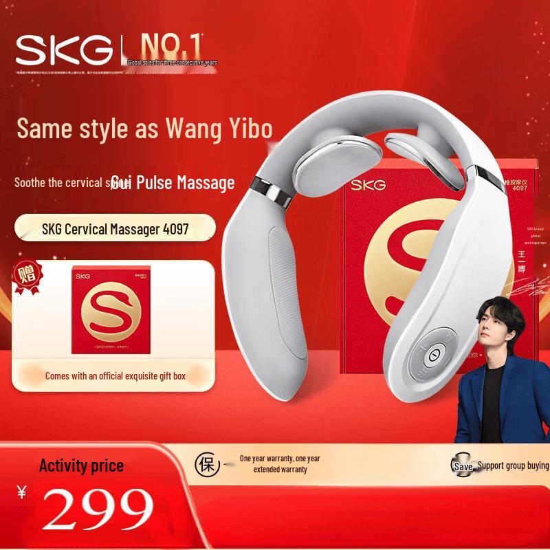 SKG 4097 Smart Pulse Neck Massager with Heat CN plug (adapter included)