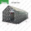Wujun Outdoor Cold Weather Canvas Tents