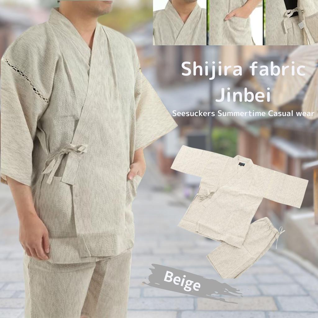 Store Shijira Ori Jinbei Japanese Pattern Red Fuji [Edoten] [Our Original! ] (Beige/Ecru) (L, Ecru)