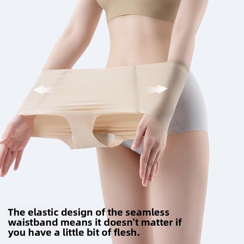 Women's Summer Thin New High Waist Abdominal Fast Dry Breathable Ice Silk No Trace Briefs
