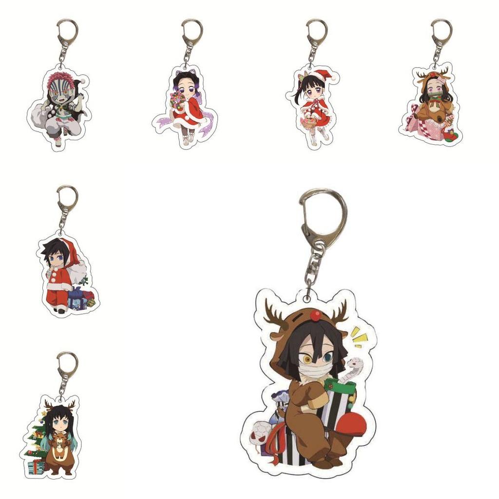 Unique Acrylic Demon Slayer Xmas Keychain Perfect For Anime Fans And Collectors