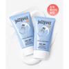 Jollyour [2pack] Soothing Sunscreen 50ml
