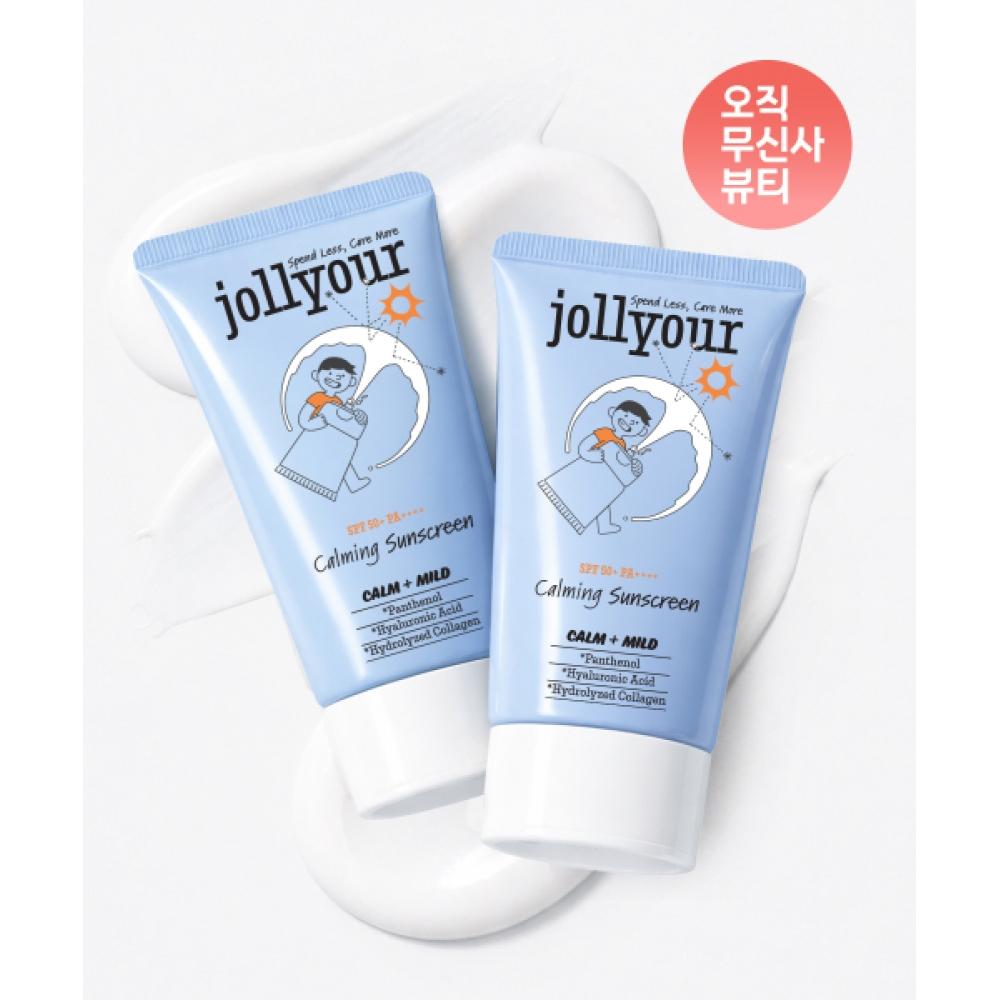 

Jollyour [2pack] Soothing Sunscreen 50ml NONE