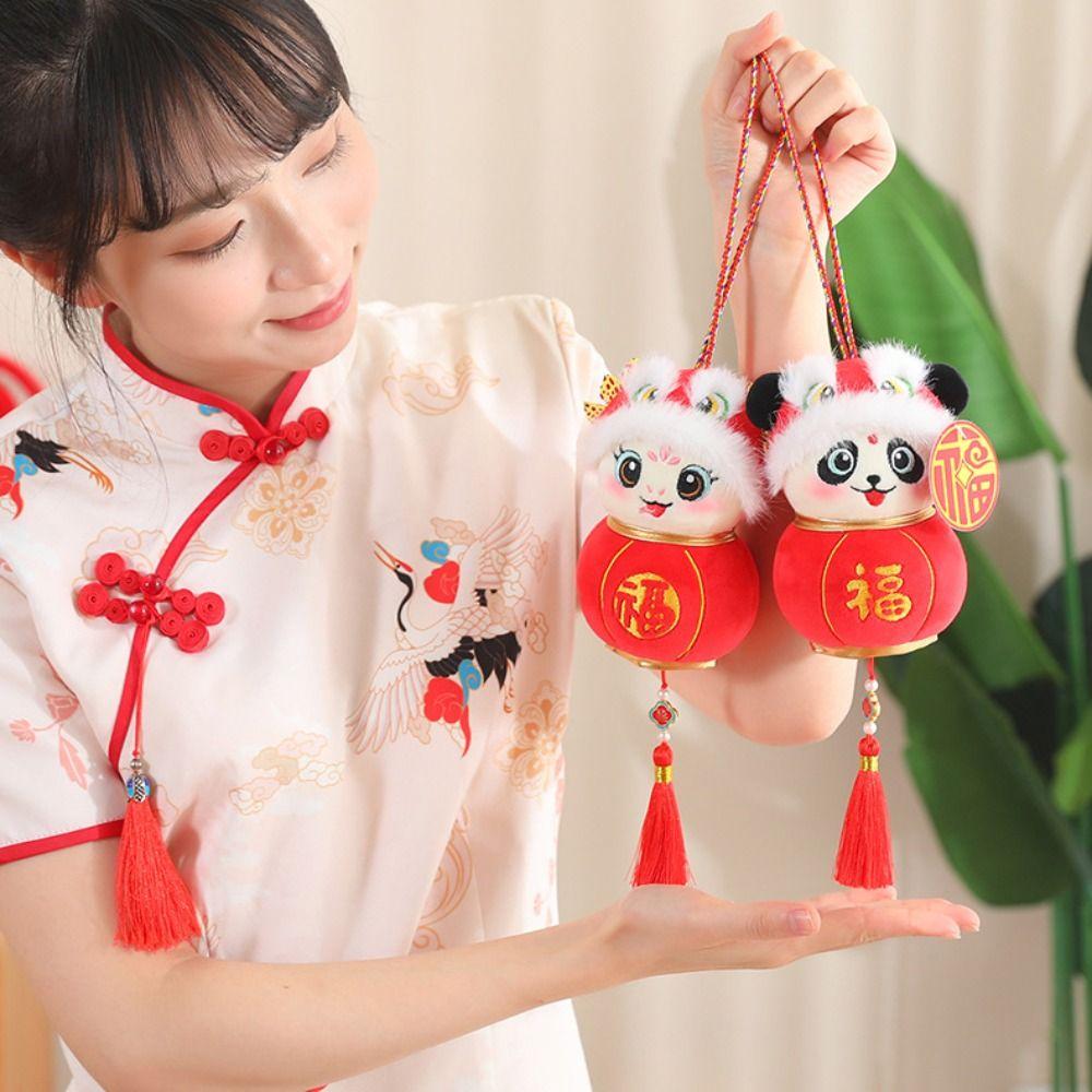Happy New Year Lantern Panda Plush Toys Good Luck Lucky Snake Doll  Girls Toys