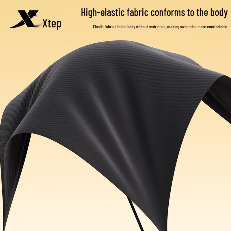 XTEP Men's Quick-Dry Chlorine-Resistant Training Swim Trunks