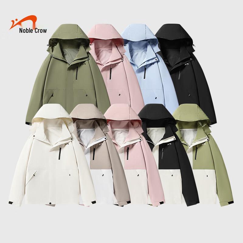 Guirenjiao Unisex Trendy Patchwork Hooded Jacket