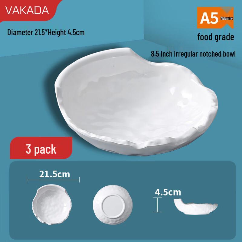 VAKADA Меламиновая лопатка и совок для сервировки с ручками, 3 шт.