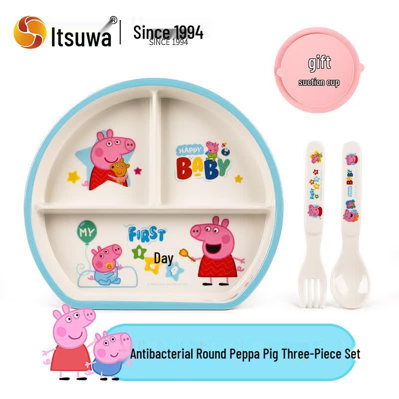 WUHE Peppa Pig Kids Divided Melamine Plate