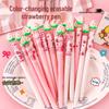 Strawberry Color-Changing Erasable Pen - Cute Heart Twist Ballpoint for Students