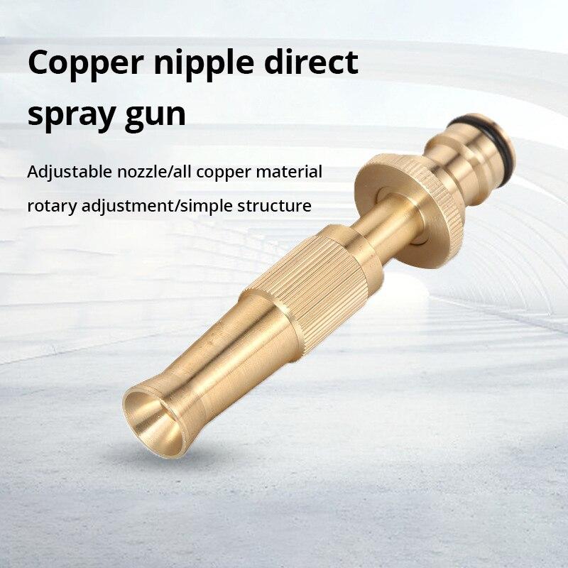 Garden Brass Adjustable Spray Gun Hose Nozzle High Pressure Straight Copper Gun For Car Washing