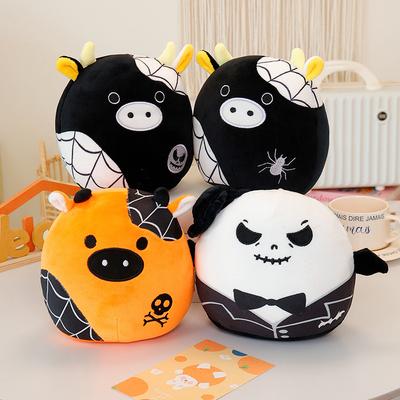 Halloween Soft Candy Series Skeleton Calf Ball Pillow, Death Plush Toy Figurine Gift