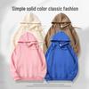 320g Men's Solid Color Loose Cotton Hoodie with Two-way Zipper, Plus Size, Casual Pullover Sweatshirt