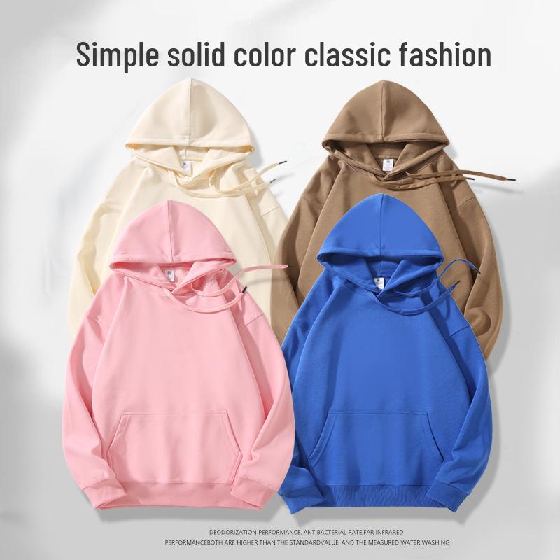320g Men's Solid Color Loose Cotton Hoodie with Two-way Zipper, Plus Size, Casual Pullover Sweatshirt