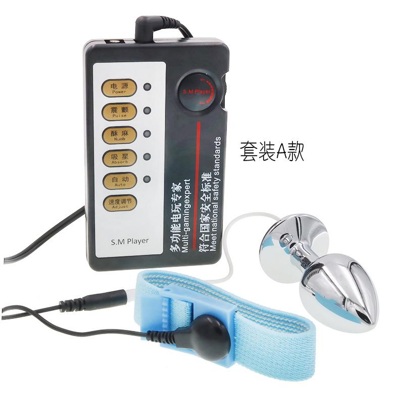 Electric Shock Pulse Sex Product Silicone Penis Ring with Bell Masturbation Passion Sex Tools Adult Supplies Men