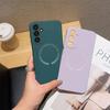 Suitable for Samsung A55 Mobile Phone Case A54 A15 Liquid Magnetic S24ultra Silicone S21s22s23 Soft Case