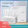 Thickened Disposable Cotton Face Wash Towel - Pull-out for Dry & Wet Use
