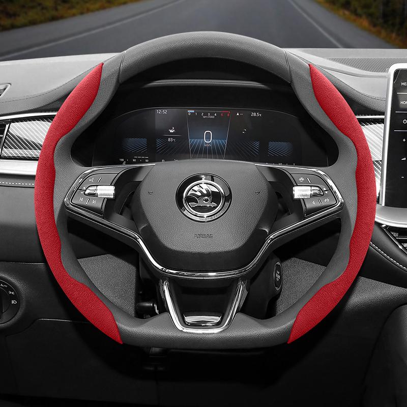 Suitable for Skoda Anti-Slip Buckle Segmented Suede Steering Wheel Cover Suitable for Kodiaq Octavia3 Octavia2 Superb3 Fabia Karoq Octavia A7 Rapid 