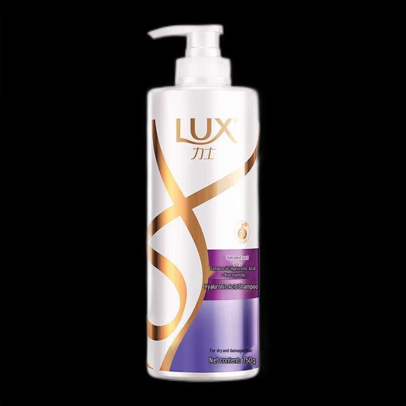 LUX Hydrating Bath & Body Gift Set