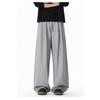 Mens Loose Draped Double Pleated Waist Straight Casual Long Trousers
