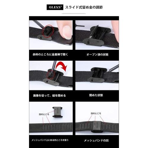 Pair Watches - Cool Couple Watches - Easy-to-Read Dials, Stylish, Popular Gift, Ultra-Thin Japanese Quartz Movement, Mesh Movement, Women's, Gift Set