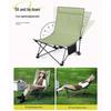 Portable Outdoor Camping Folding Lounge Chair