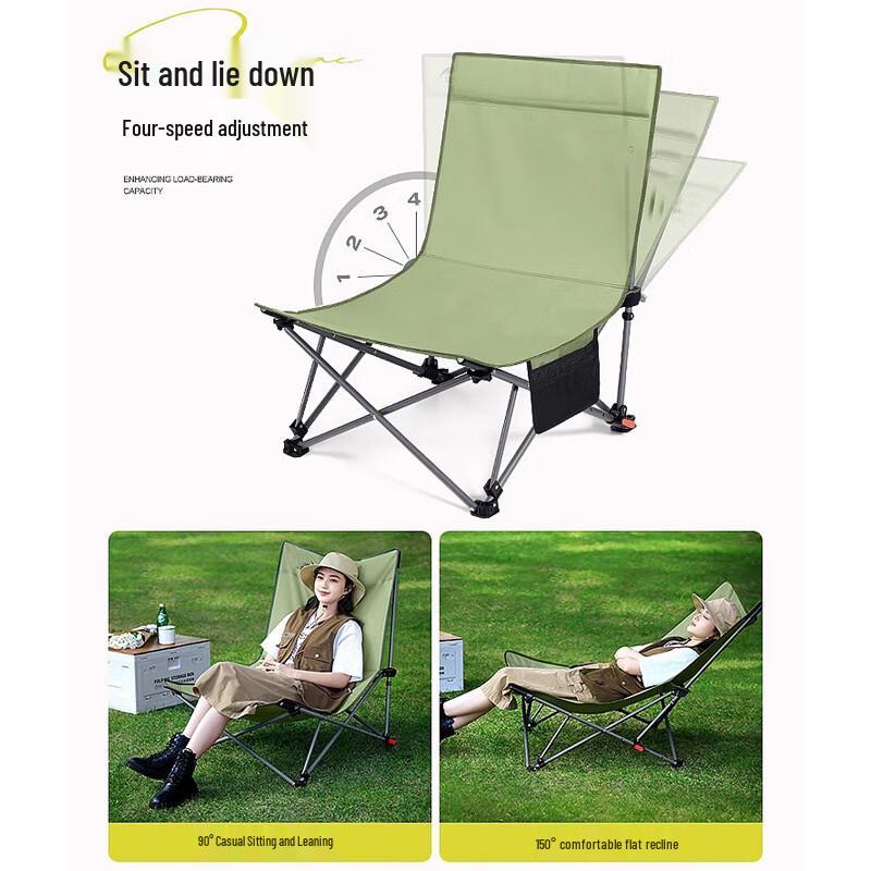 Portable Outdoor Camping Folding Lounge Chair