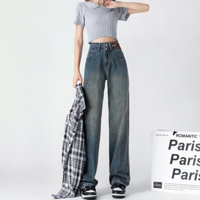 Retro High-waisted Jeans for Women's Small Spring and Autumn Models, Loose Straight Design, Thin and Tall Wide-leg Pants