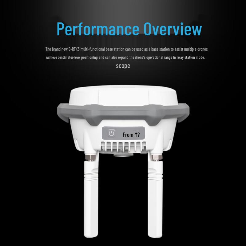 DJI D-RTK 3 Multifunctional Base Station & Tripod Kit (CN version)