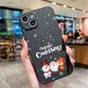 New Year Christmas Trees TPU Phone Case For iPhone 16 15 14 13 12 11 Pro Max X XS XR 7 8 Plus SE2 Shockproof Soft Silicone Cover