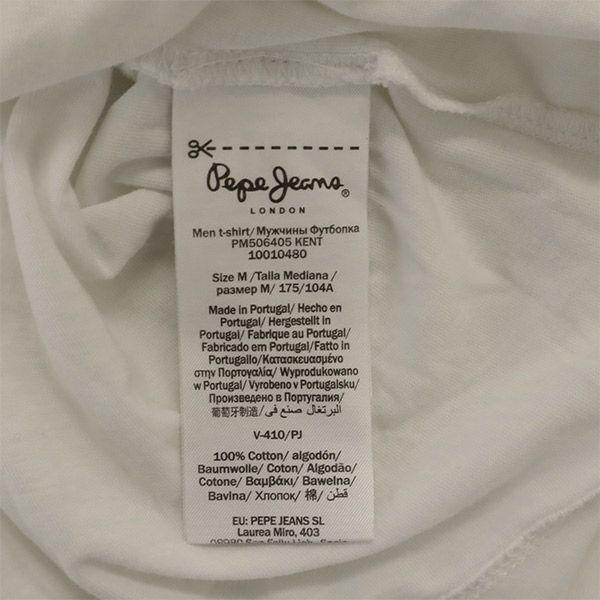 Pepe Jeans Print Long sleeve T-shirt M white Rose Long T-shirt Men's Used